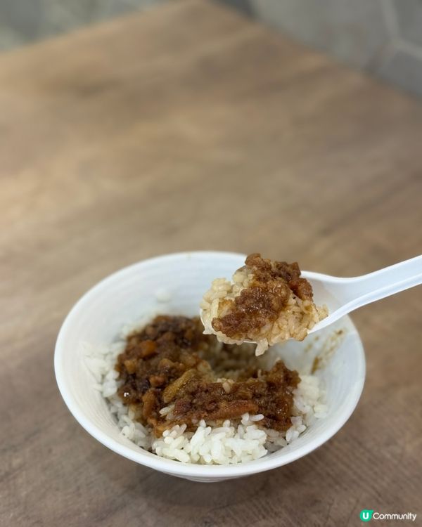 🥢台北西門町50年老字號!程味珍古早味滷肉飯