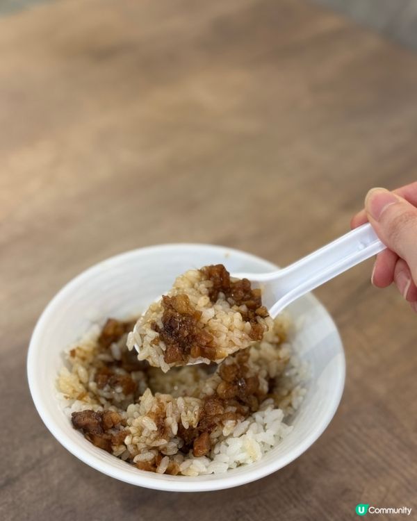 🥢台北西門町50年老字號!程味珍古早味滷肉飯