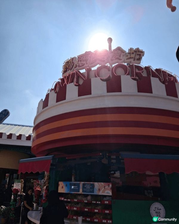 chill賞去大熊貓生日派對，ocean park 