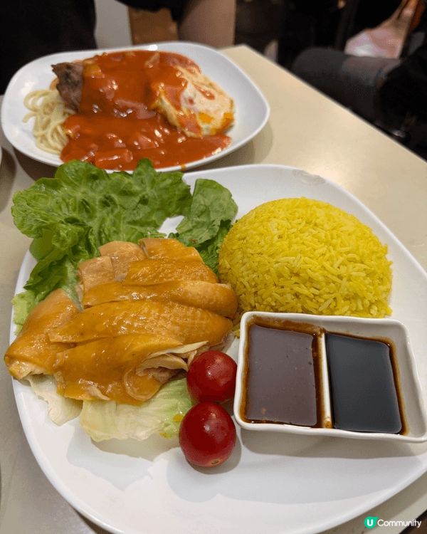 Gd food