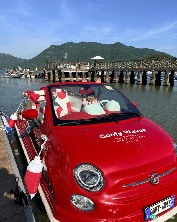 我地去左gopark度玩水，又有得坐水上跑車，呢度好好玩呀