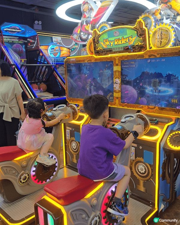 夏天消暑好去處，天氣咁熱，係室內遊樂場玩就最岩，歡樂天地入面...
