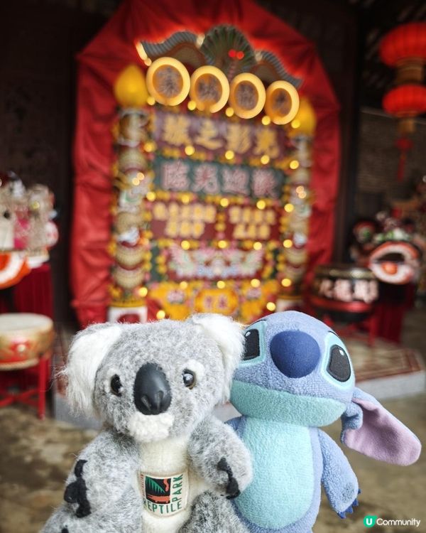 九龍城寨光影之旅 - Travel Buddy 相集