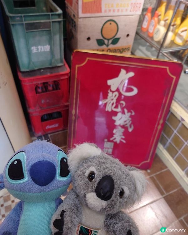 九龍城寨光影之旅 - Travel Buddy 相集
