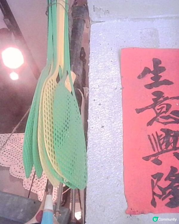 九龍城寨光影之旅 - Travel Buddy 相集