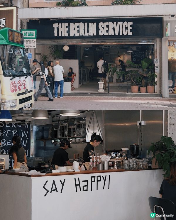 ◜ The Berlin Service ◞ ෆ​ 