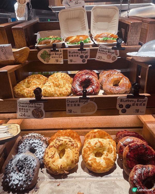 尼間以bagel 做主角的Cafe - UUro，無論賣相食...