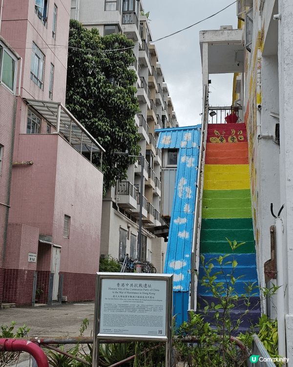 到邊境沙頭角遊覽一番，見證隔一條街完是深圳的感覺，而且手機訊...