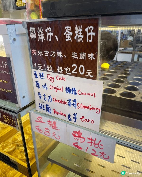 終於開始繁忙嘅暑假，趁好天入一入西貢，目標好明確我要去搵小老...