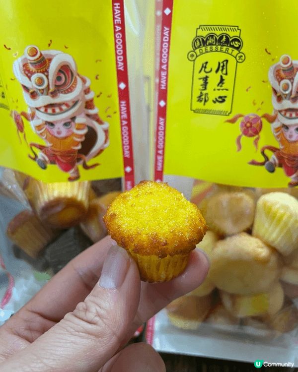 終於開始繁忙嘅暑假，趁好天入一入西貢，目標好明確我要去搵小老...