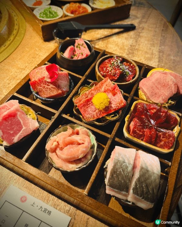 招牌燒肉拼盤上•九宮格（有一口牛、韓式護心肉、厚切牛舌芯、和...