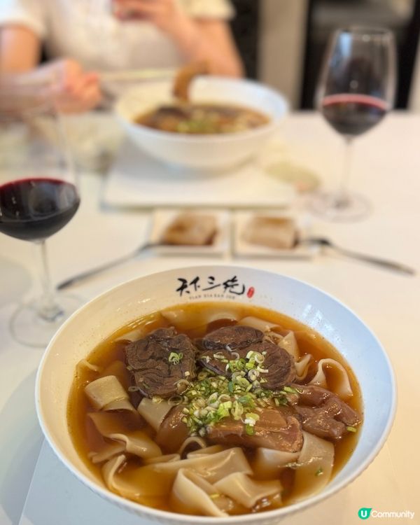 🍜台北米其林必比登推薦!天下三絕牛肉麵頂級享受