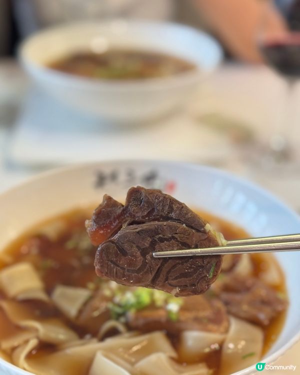 🍜台北米其林必比登推薦!天下三絕牛肉麵頂級享受