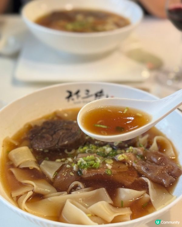 🍜台北米其林必比登推薦!天下三絕牛肉麵頂級享受