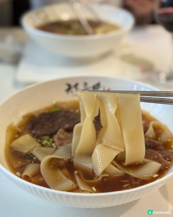 🍜台北米其林必比登推薦!天下三絕牛肉麵頂級享受