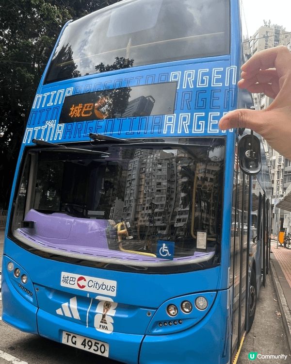 街頭奔跑嘅夏日追光者：當馬路化身成世界盃擂台
