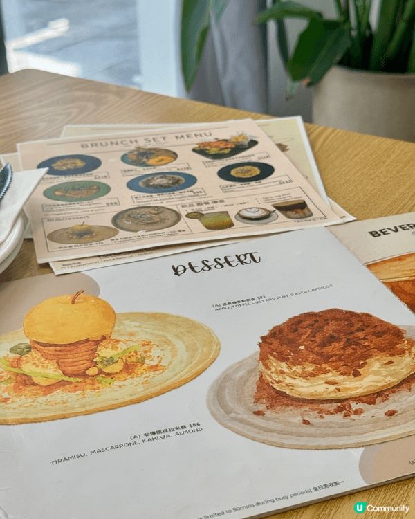 酒店級甜品Cafe🍮