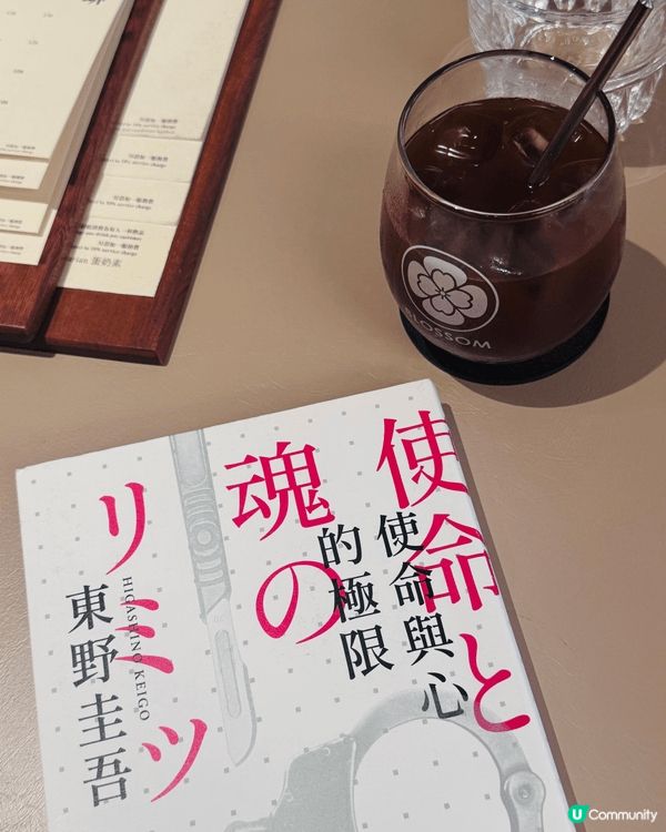 奶茶布甸奶冰 係灣仔晶晶甜品 夏天係每個星期都要食一次 港式...