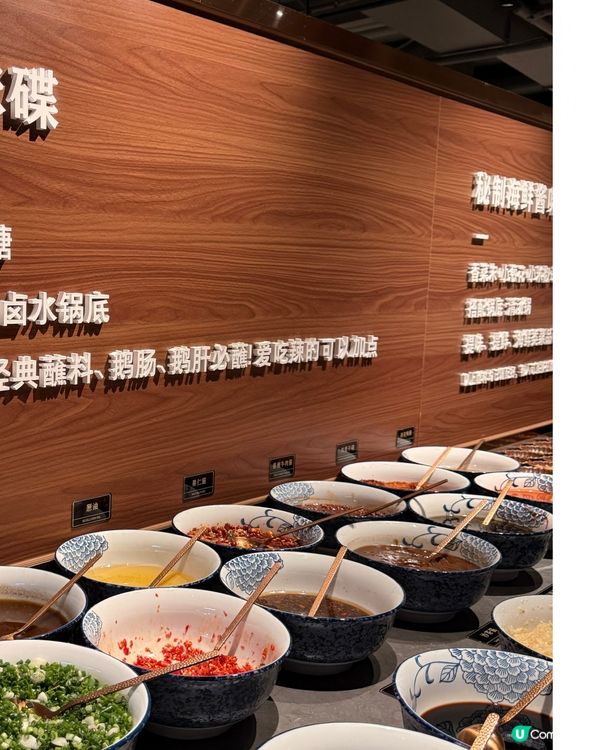 平時打邊爐唔係麻辣就係清湯,呢間就有啲唔同啦~ 將潮汕風味同...