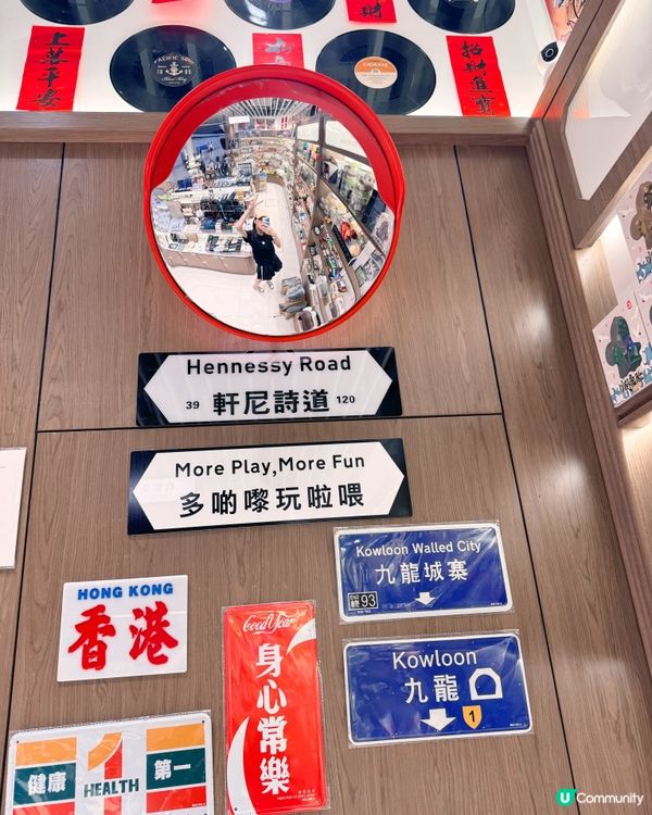 文青懷舊香港魂！🇭🇰😍