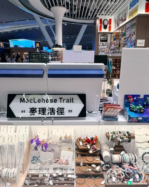 文青懷舊香港魂！🇭🇰😍
