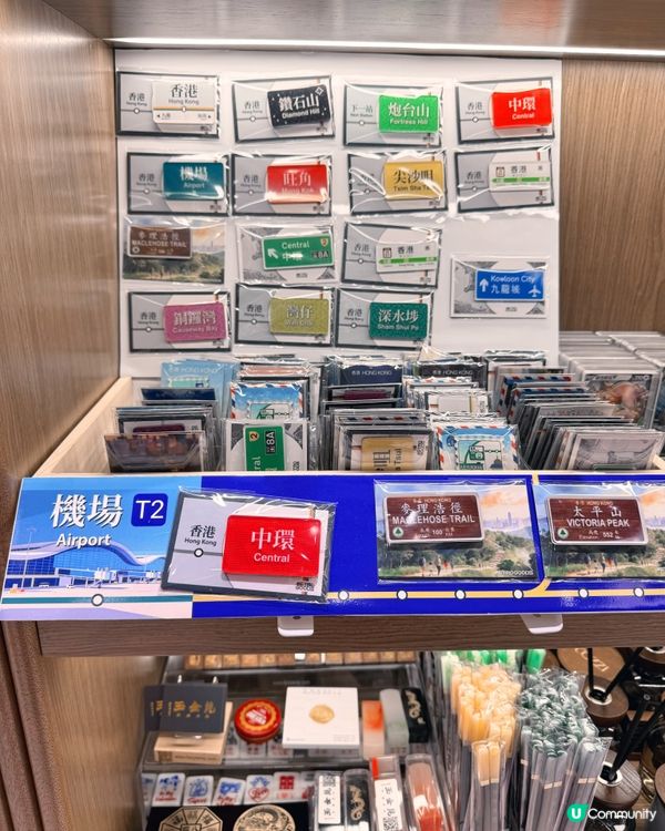 文青懷舊香港魂！🇭🇰😍