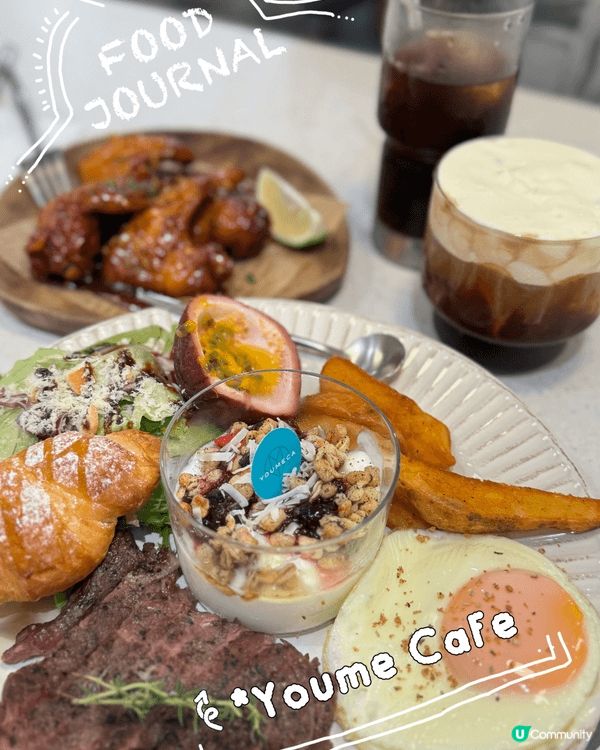 台灣食驗室🤤！4日美食推介一波