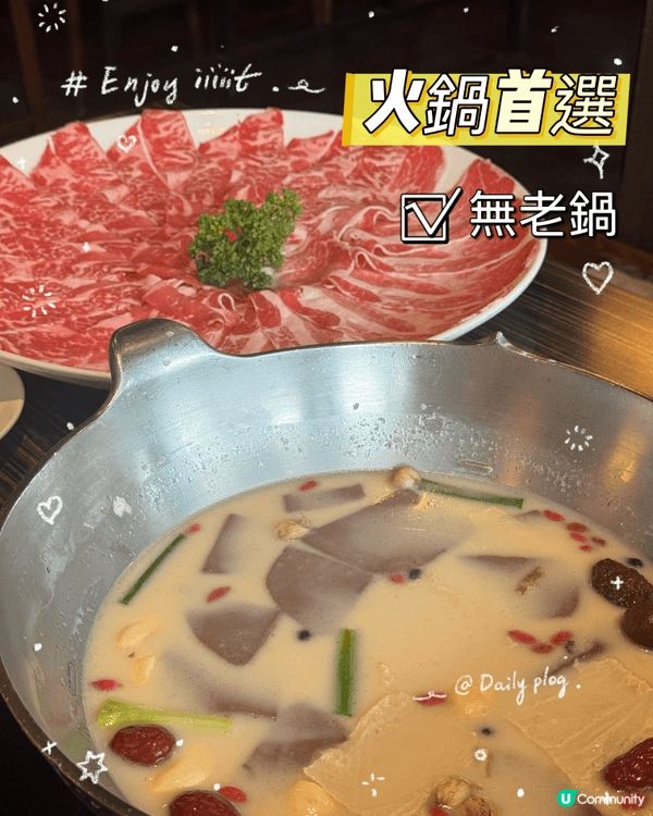 台灣食驗室🤤！4日美食推介一波