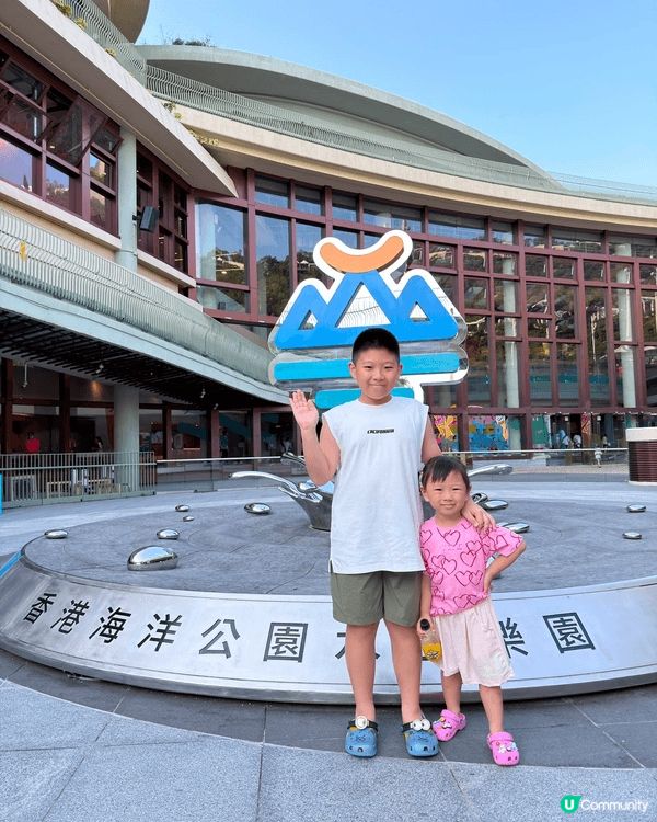 夏日炎炎最好就係帶小朋友去玩水，香港水上樂園好啱一家大細去玩...