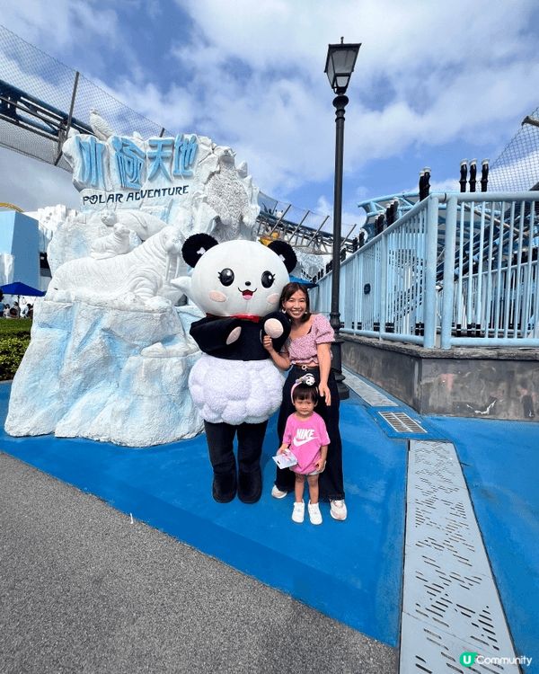 夏天同小朋友去海洋公園玩最開心！我地影咗好多靚相，同熊貓公仔...