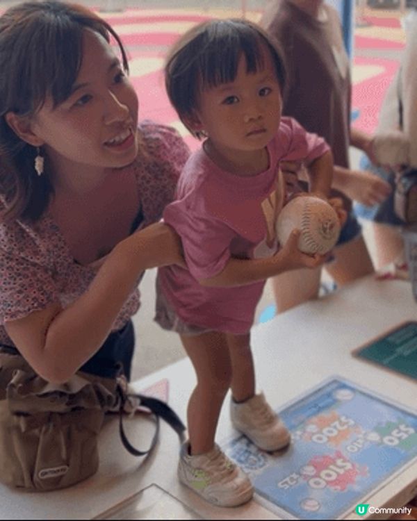 夏天同小朋友去海洋公園玩最開心！我地影咗好多靚相，同熊貓公仔...