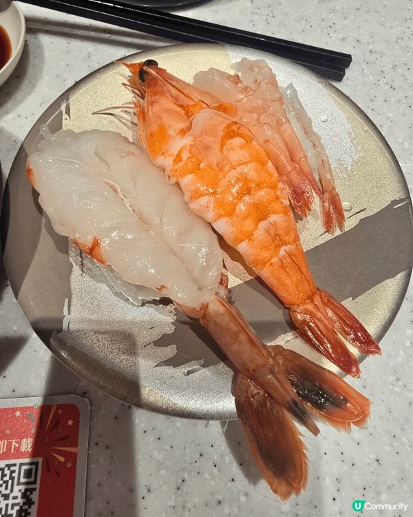 日本菜新鮮鮮味