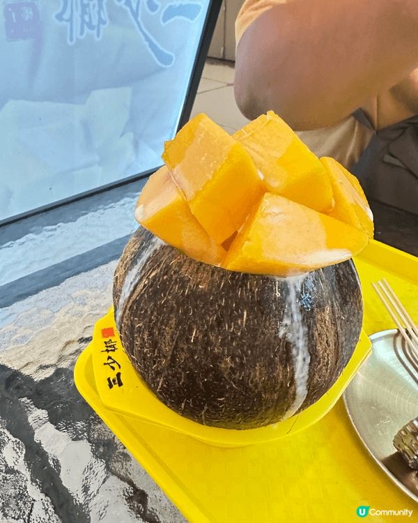 喜茶出品必屬佳品，每次行過路過都要飲嘅Good Choice...