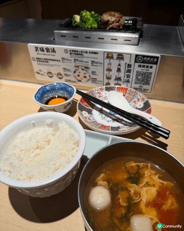 Jason Chan Memory Station：Jaso...