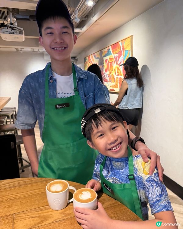 Starbucks小小咖啡師超好玩體驗👩‍👧‍👦☕️✨