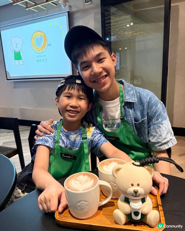 Starbucks小小咖啡師超好玩體驗👩‍👧‍👦☕️✨