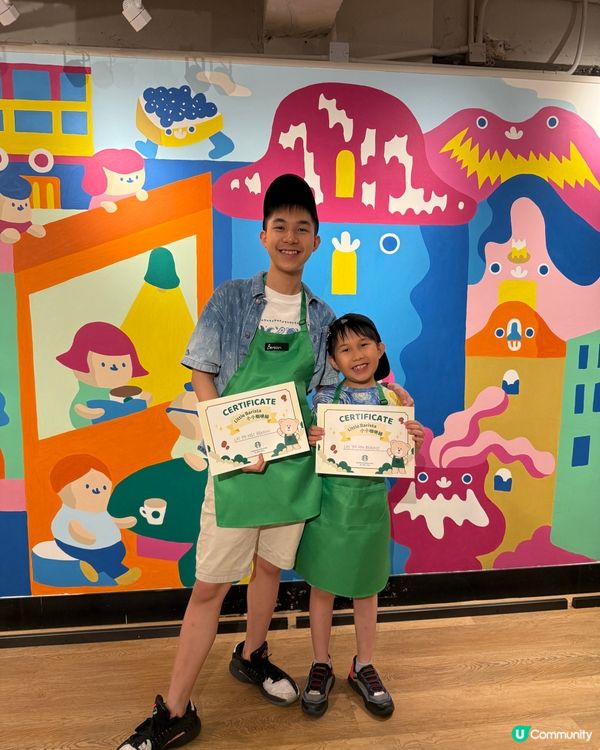 Starbucks小小咖啡師超好玩體驗👩‍👧‍👦☕️✨