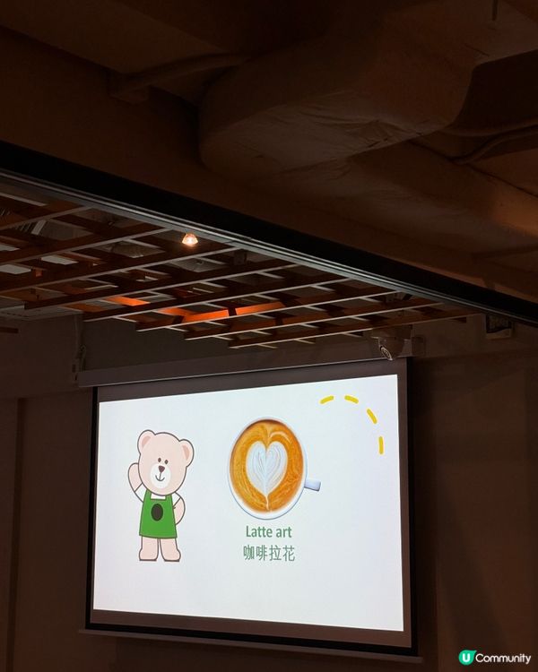 Starbucks小小咖啡師超好玩體驗👩‍👧‍👦☕️✨