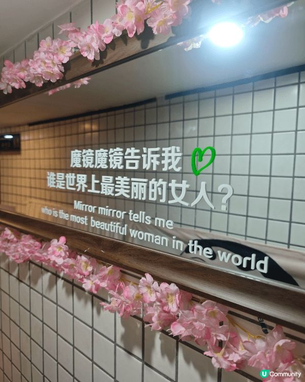 深圳國貿「龍酒場」：真係還原日本關西風味！