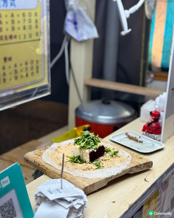 🍦台北南機場夜市必食提拉米蘇花生捲冰淇淋