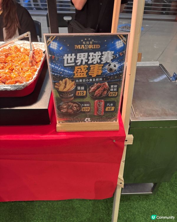 炎炎夏日 投入世界盃盛事