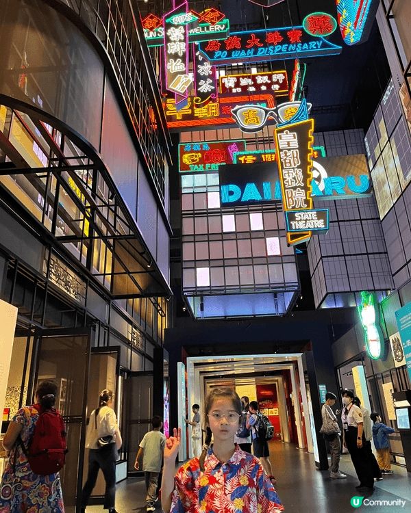 我們在香港歷史博物館的香港故事和香港書展的小跳豆。