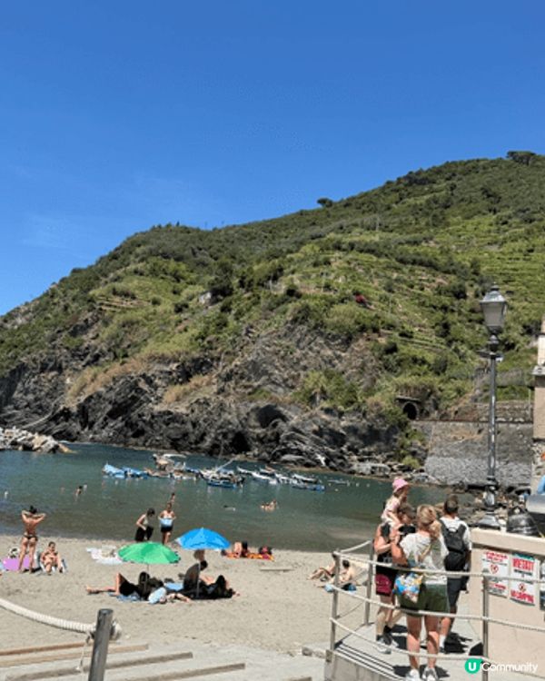Summer break in Italy. Beautif...