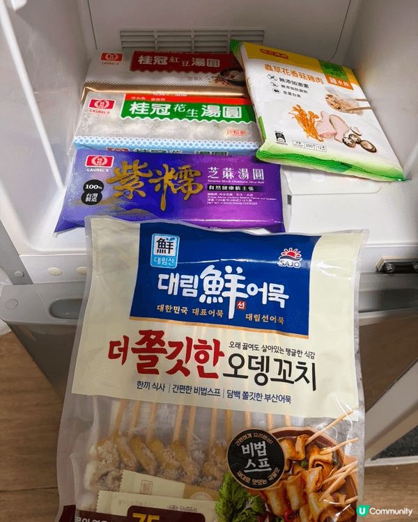 近排做運動要食多啲雞胸飯！夏天又最啱食雪糕！大家可以惠康百佳...
