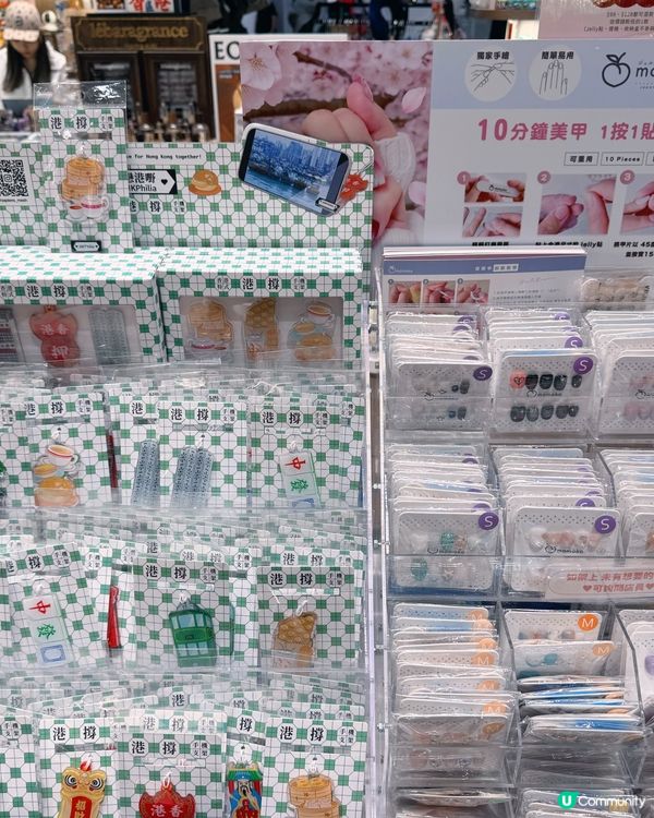 【香港小店Mood！💖💍】搜羅港式文創復古潮物！✨