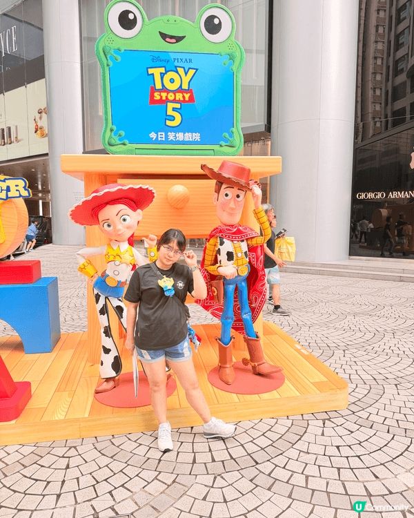 海港城 x Toy Story 5 夏日打卡好去處，鍾意To...