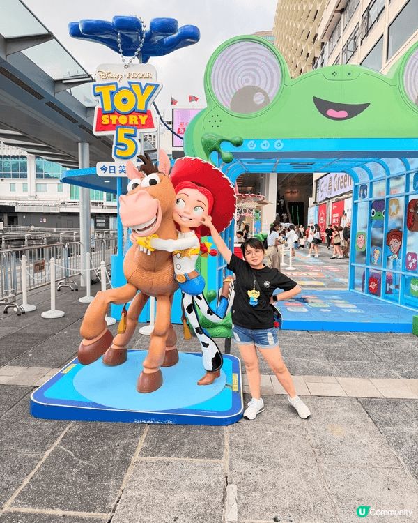 海港城 x Toy Story 5 夏日打卡好去處，鍾意To...