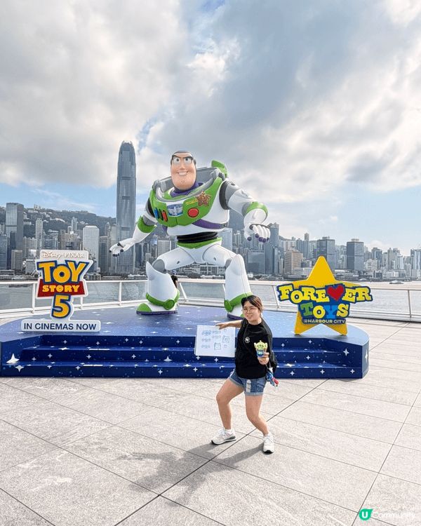 海港城 x Toy Story 5 夏日打卡好去處，鍾意To...