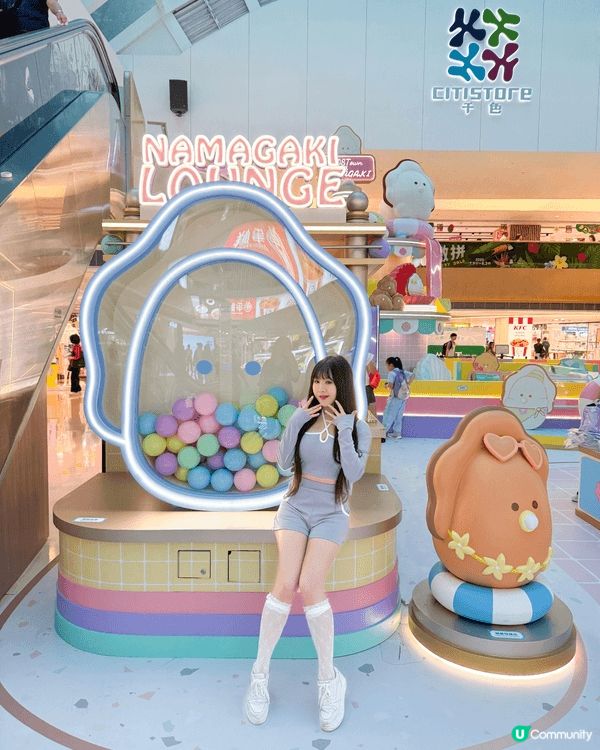 超萌MOSTown新港城中心的Baby Namagaki主題...