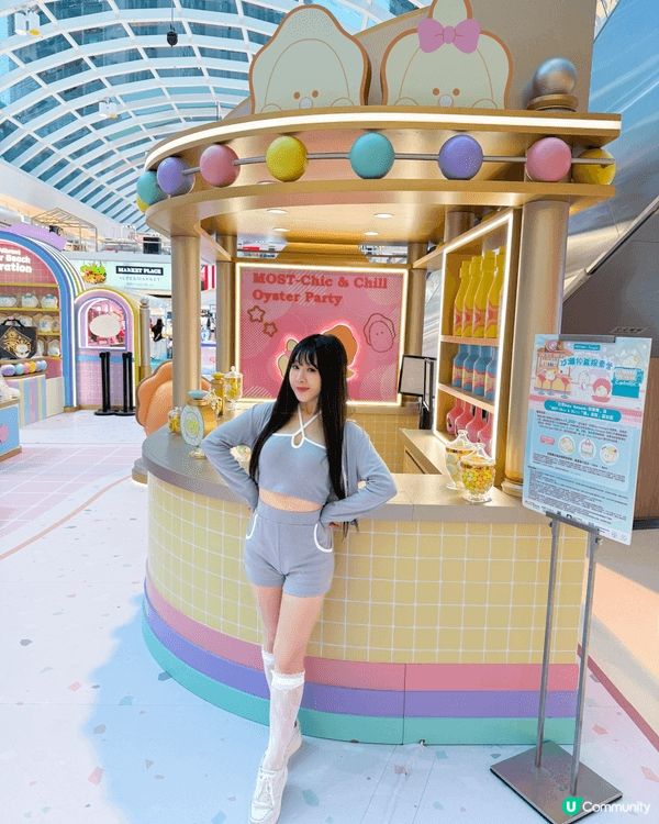 超萌MOSTown新港城中心的Baby Namagaki主題...